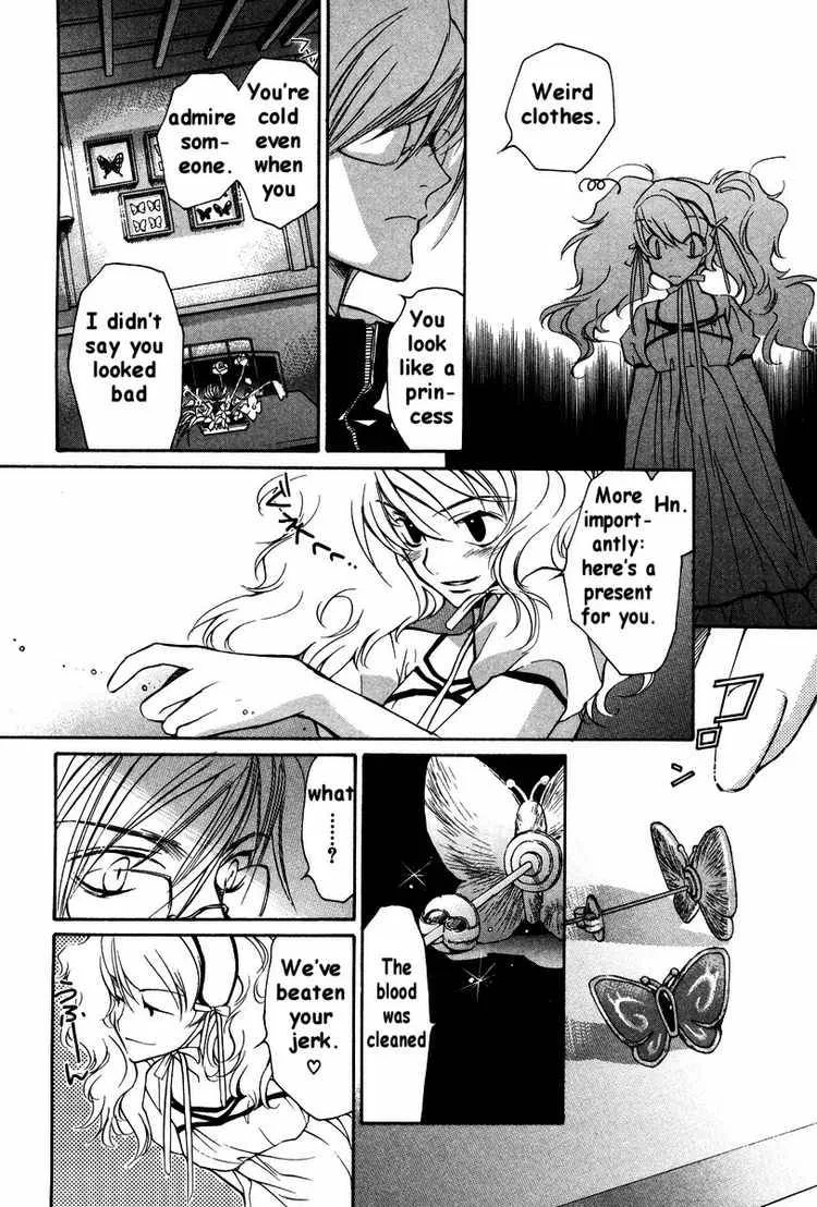 Loveless Chapter 21 page 4