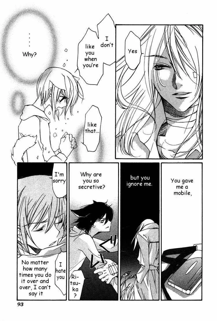 Loveless Chapter 23 page 10
