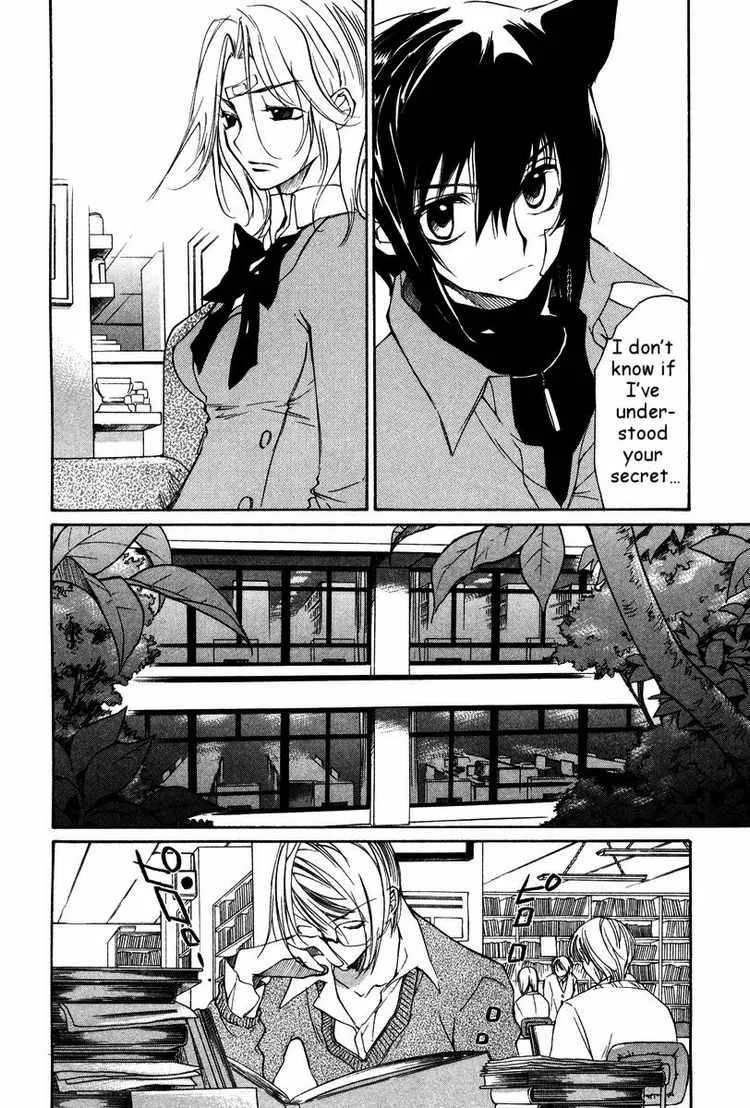 Loveless Chapter 25 page 8
