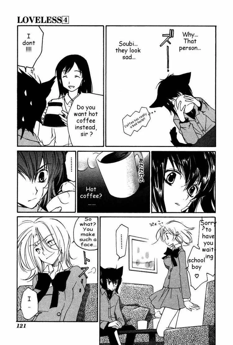 Loveless Chapter 25 page 7