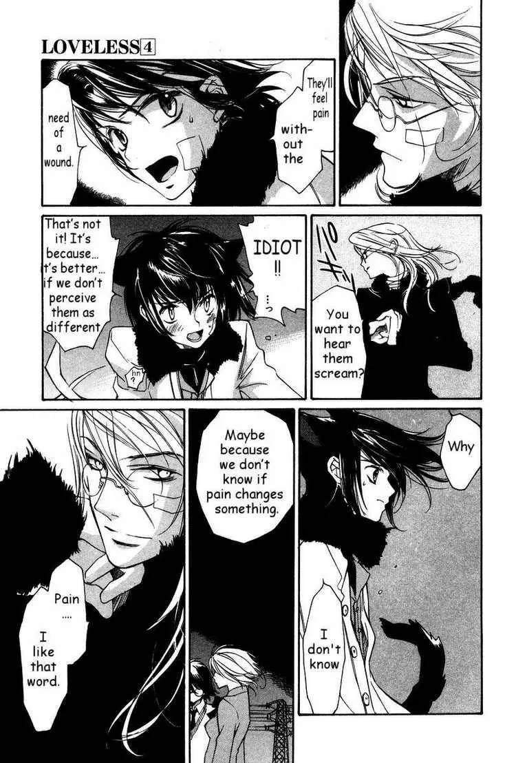 Loveless Chapter 26 page 3