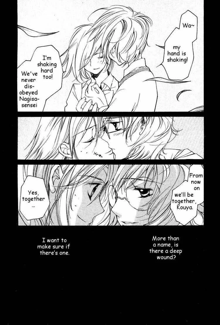Loveless Chapter 26 page 26