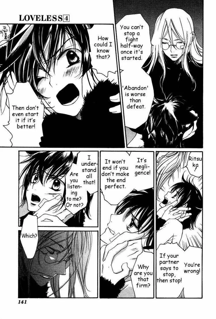 Loveless Chapter 26 page 15