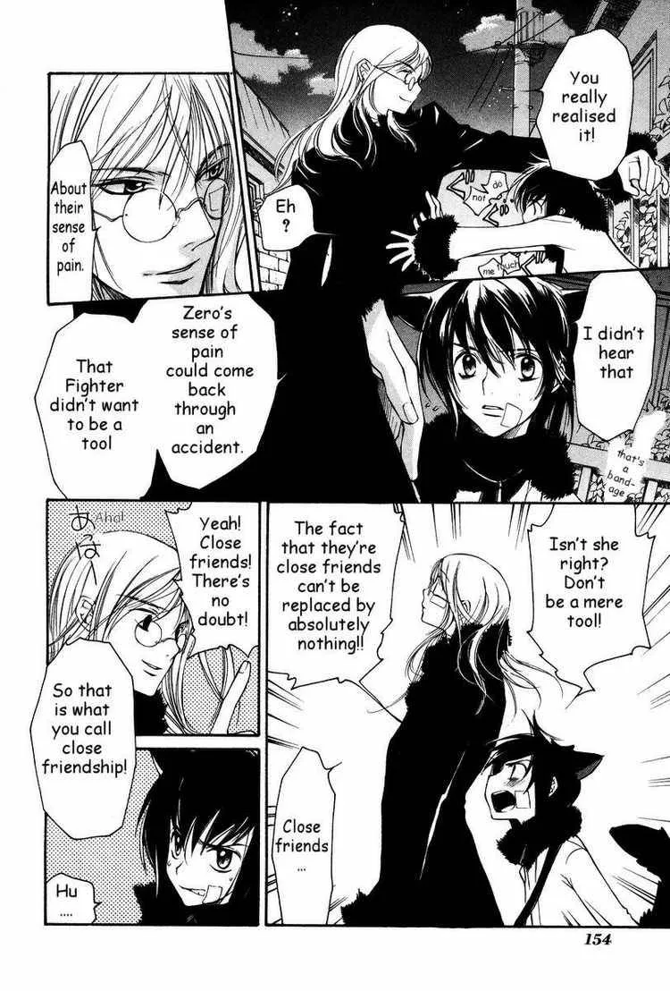 Loveless Chapter 26 page 28