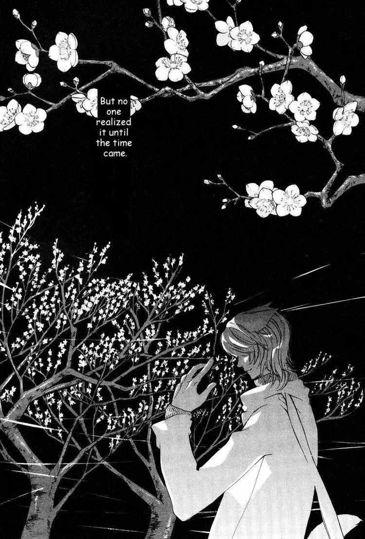 Loveless Chapter 26 page 32