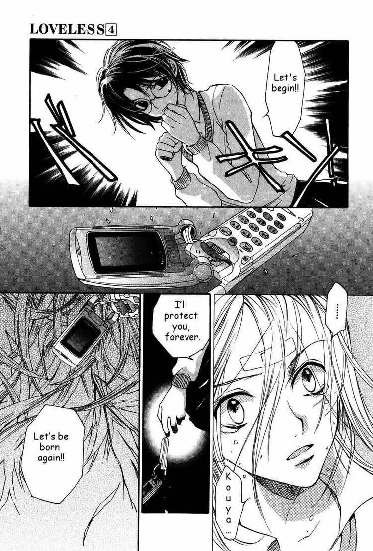 Loveless Chapter 26 page 23