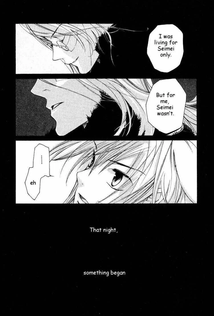 Loveless Chapter 26 page 31