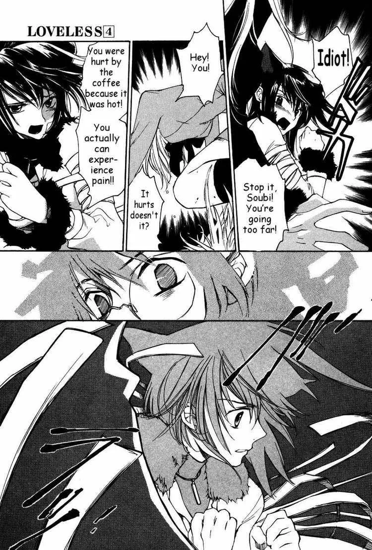 Loveless Chapter 26 page 11