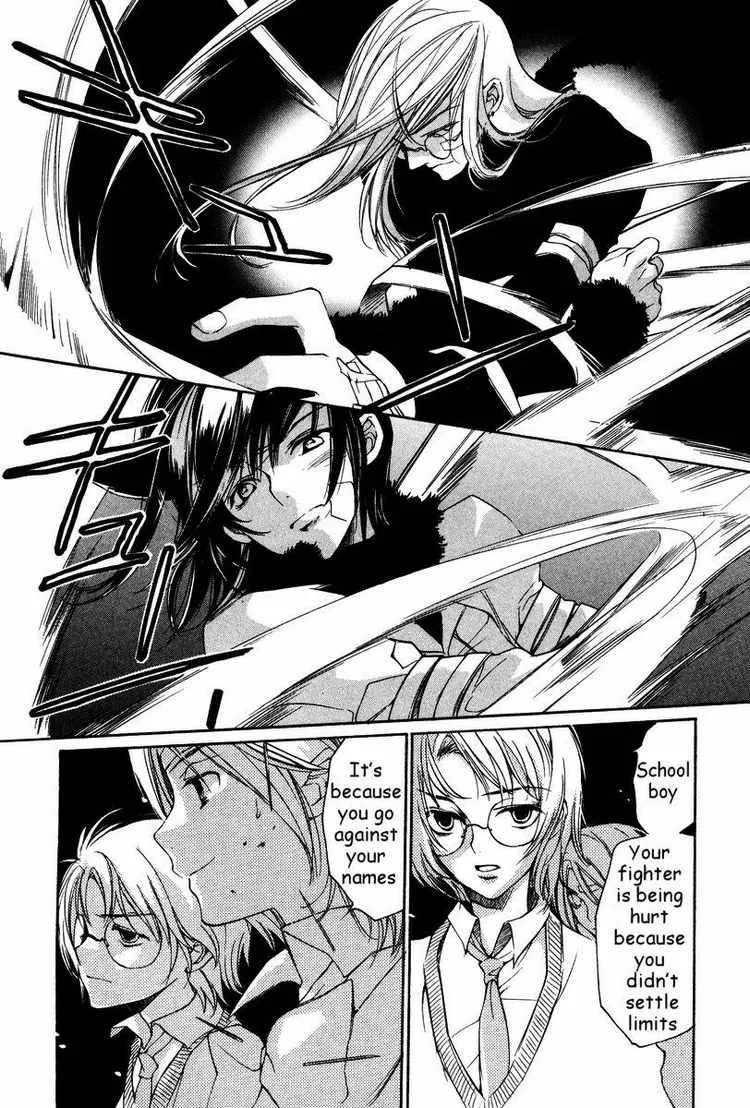 Loveless Chapter 26 page 6