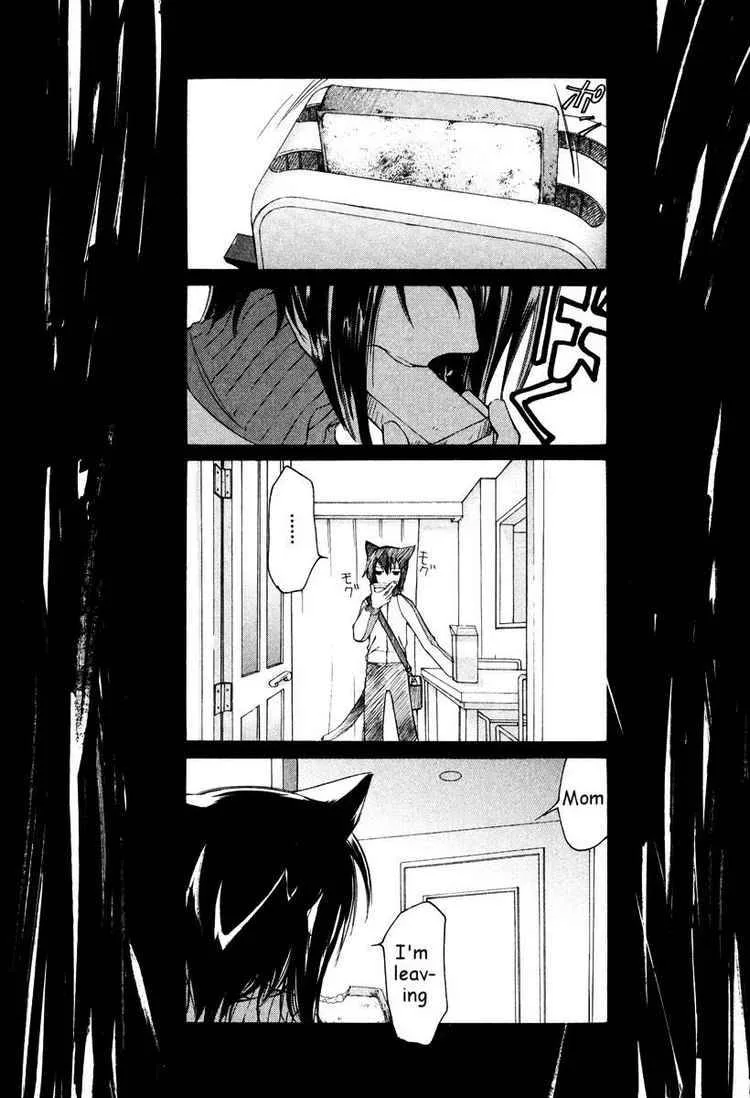 Loveless Chapter 27 page 1