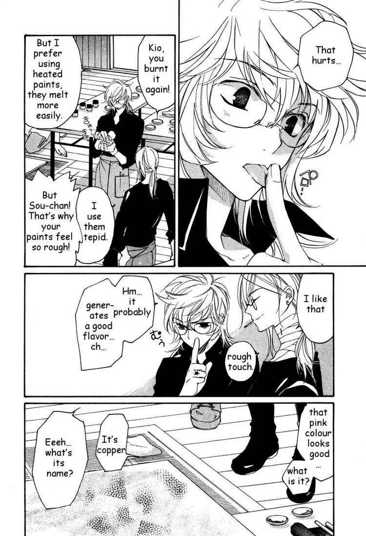 Loveless Chapter 27 page 10