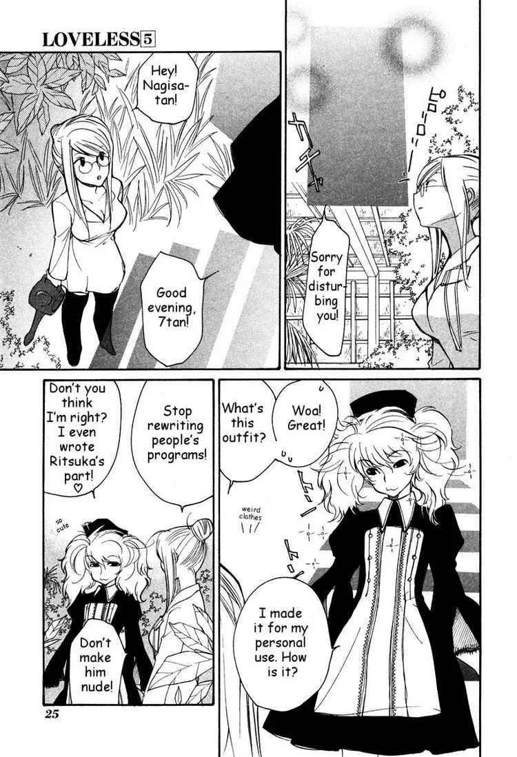 Loveless Chapter 27 page 23