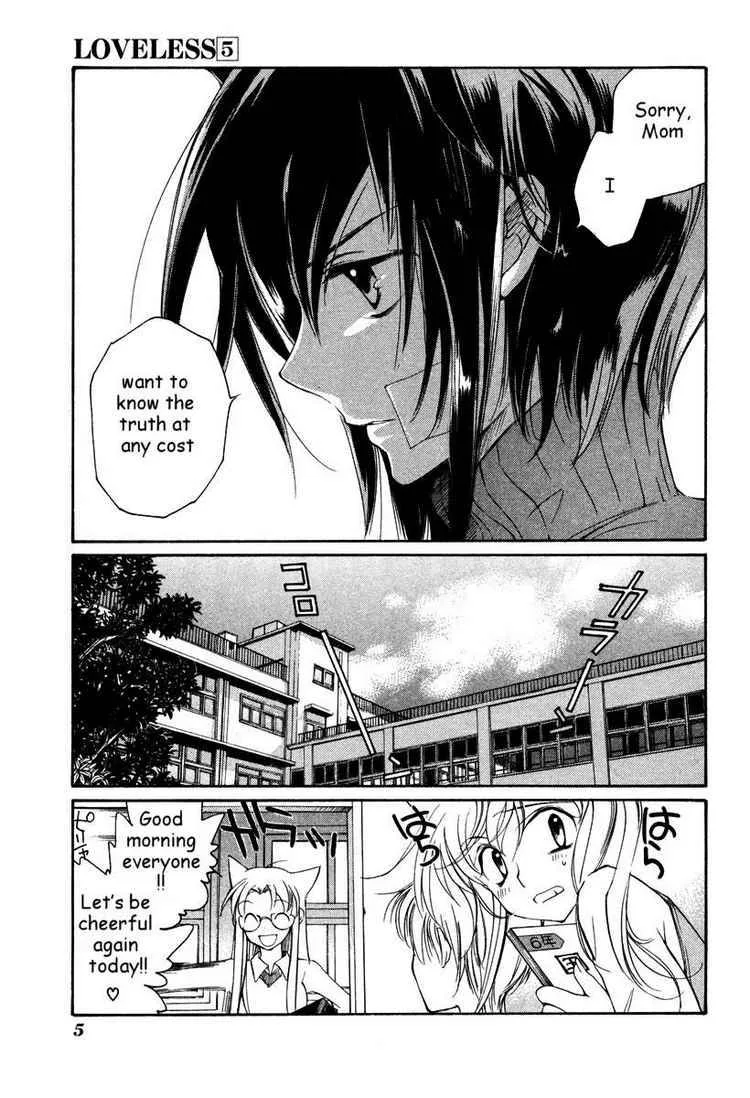 Loveless Chapter 27 page 3
