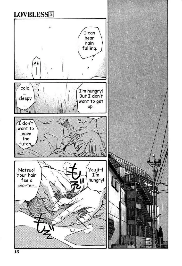 Loveless Chapter 27 page 13