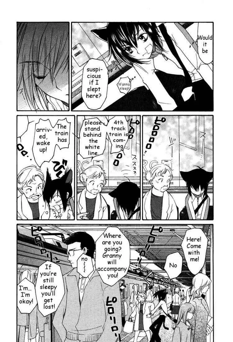 Loveless Chapter 27 page 8