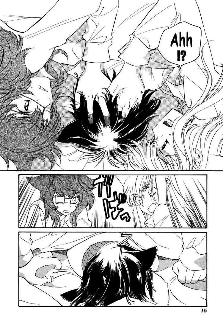 Loveless Chapter 27 page 14