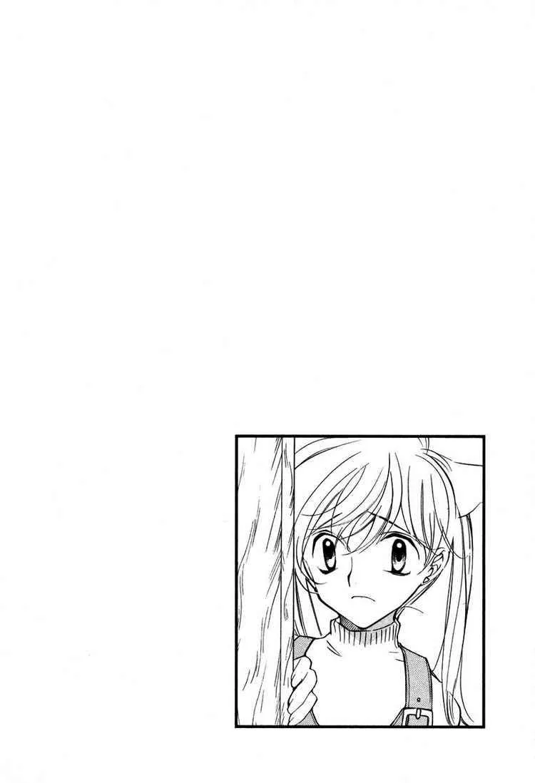 Loveless Chapter 27 page 28
