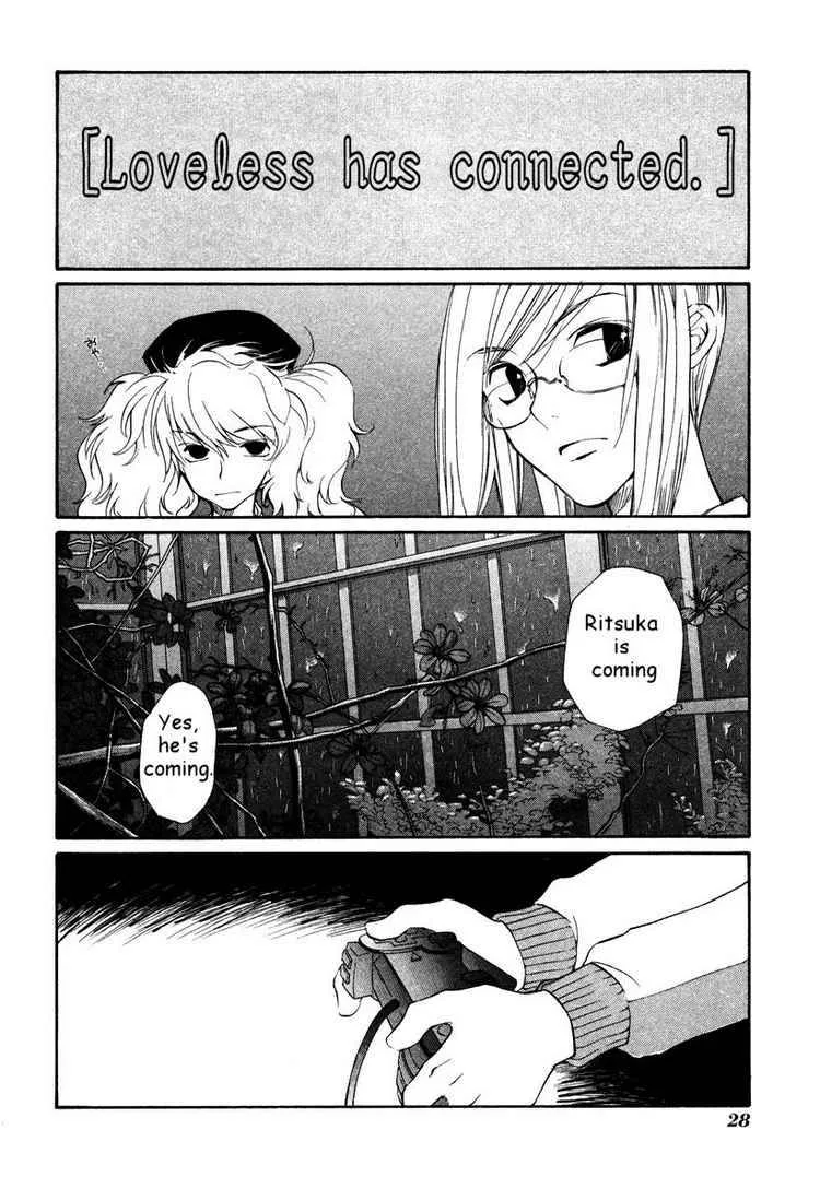Loveless Chapter 27 page 26