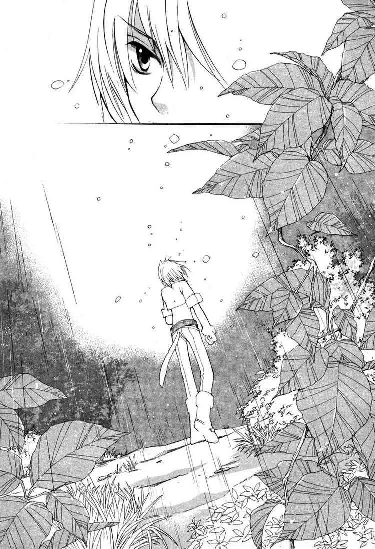 Loveless Chapter 27 page 27