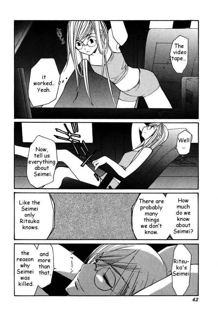 Loveless Chapter 28 page 11
