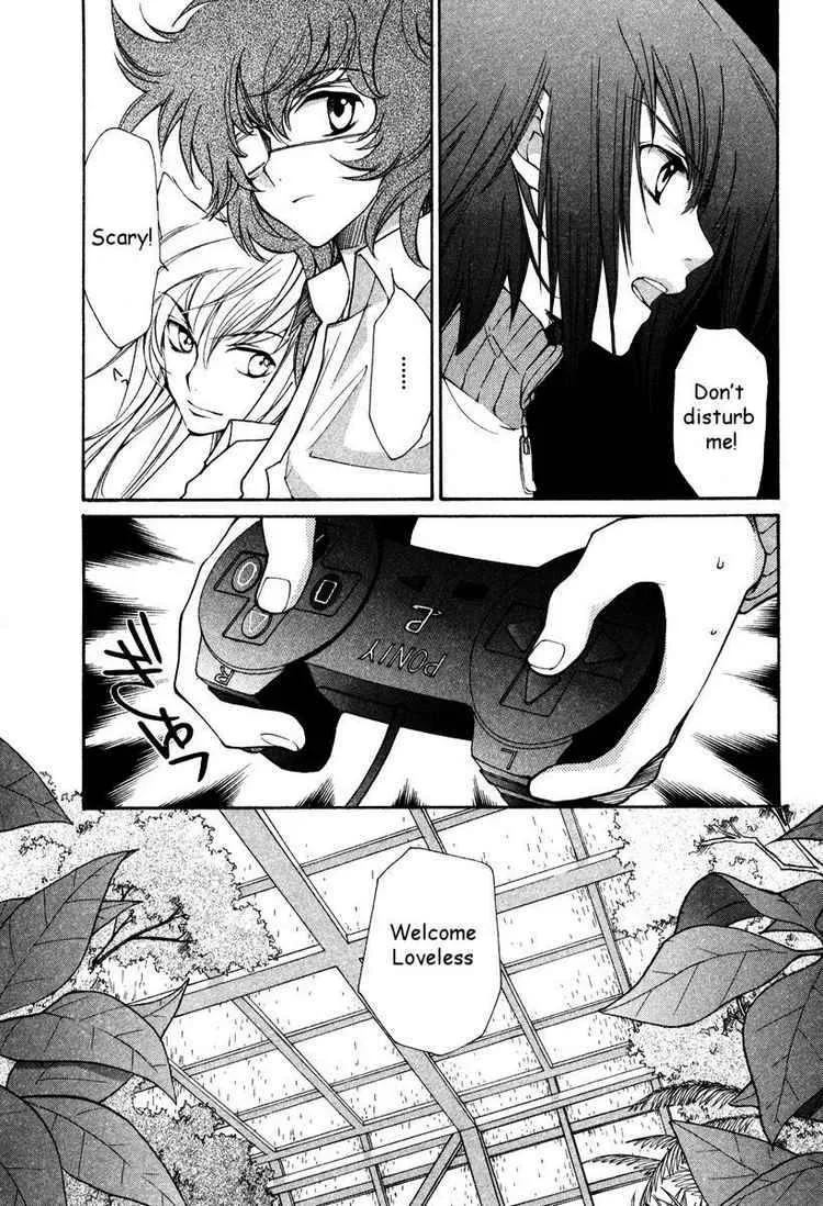 Loveless Chapter 28 page 3