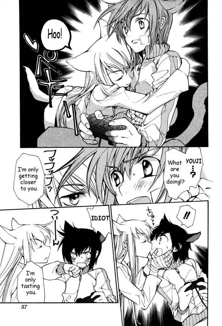 Loveless Chapter 29 page 6
