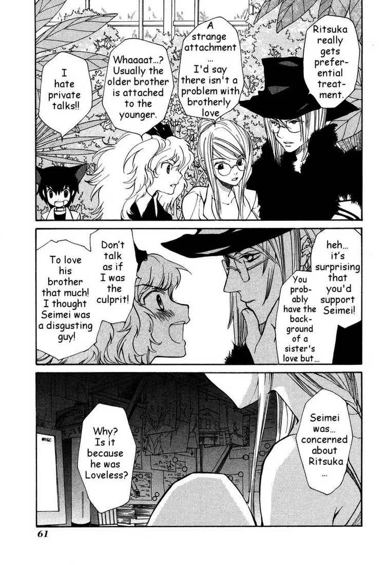 Loveless Chapter 29 page 10