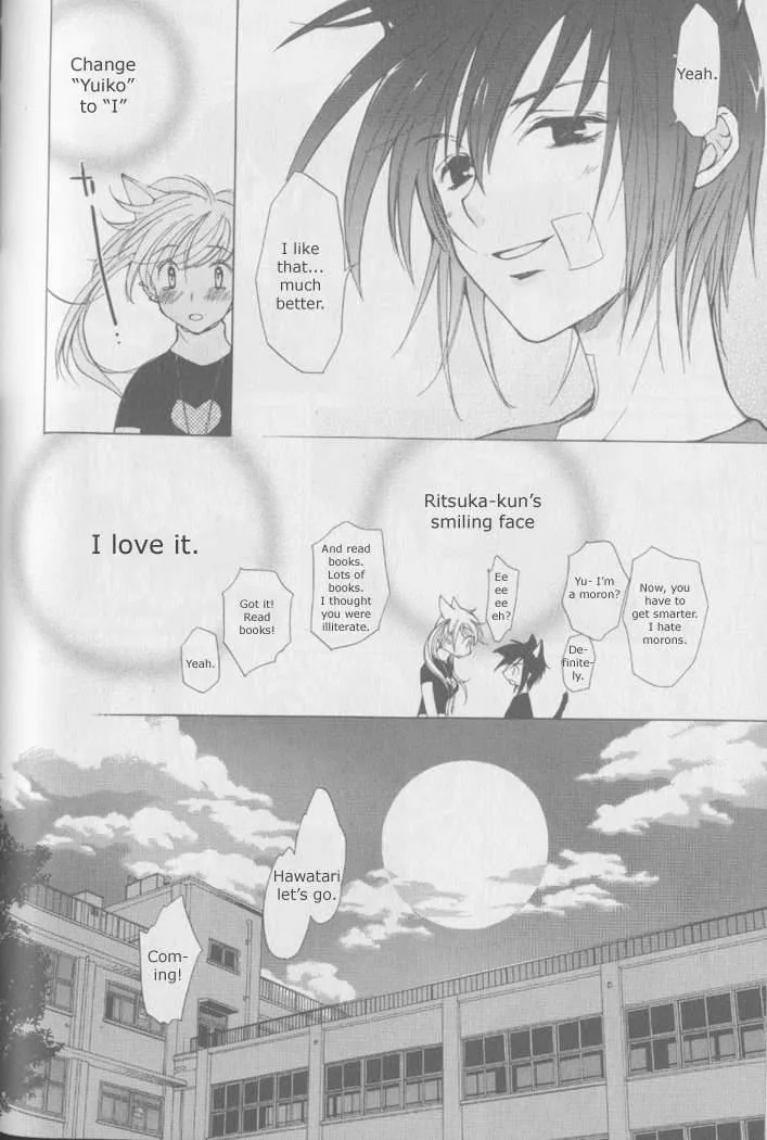 Loveless Chapter 3 page 15