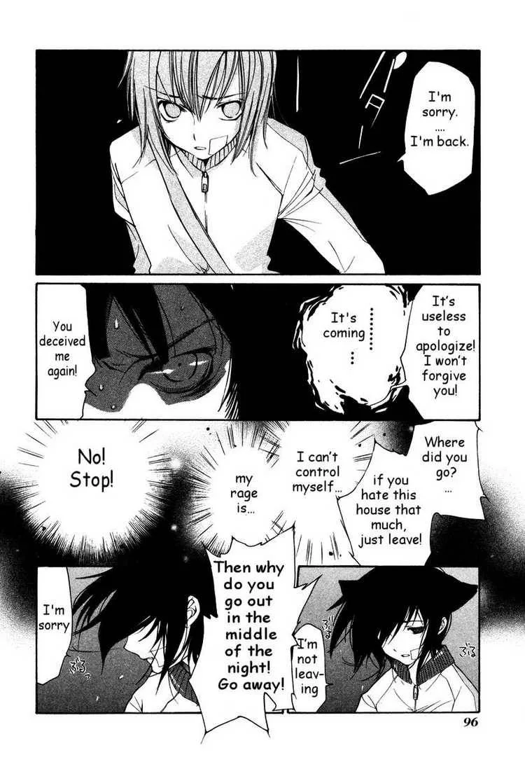 Loveless Chapter 31 page 14