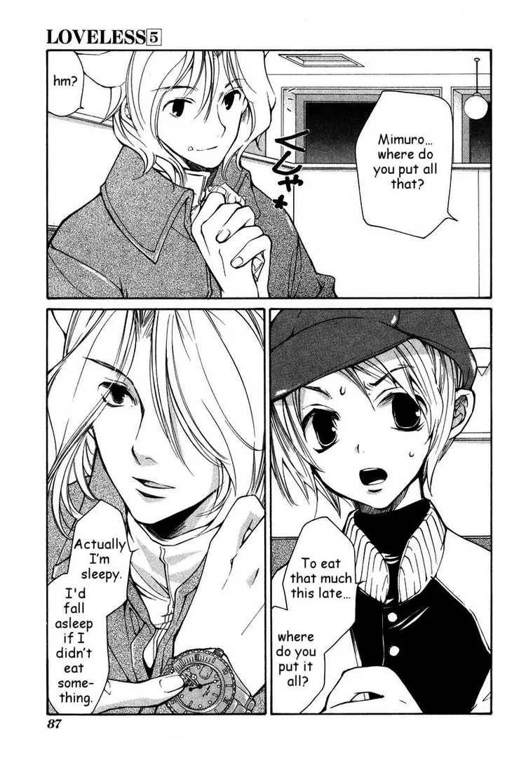 Loveless Chapter 31 page 5