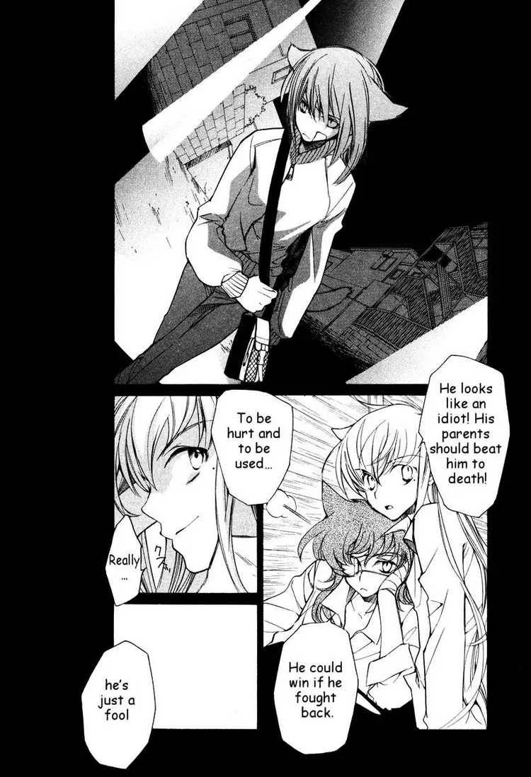 Loveless Chapter 31 page 3