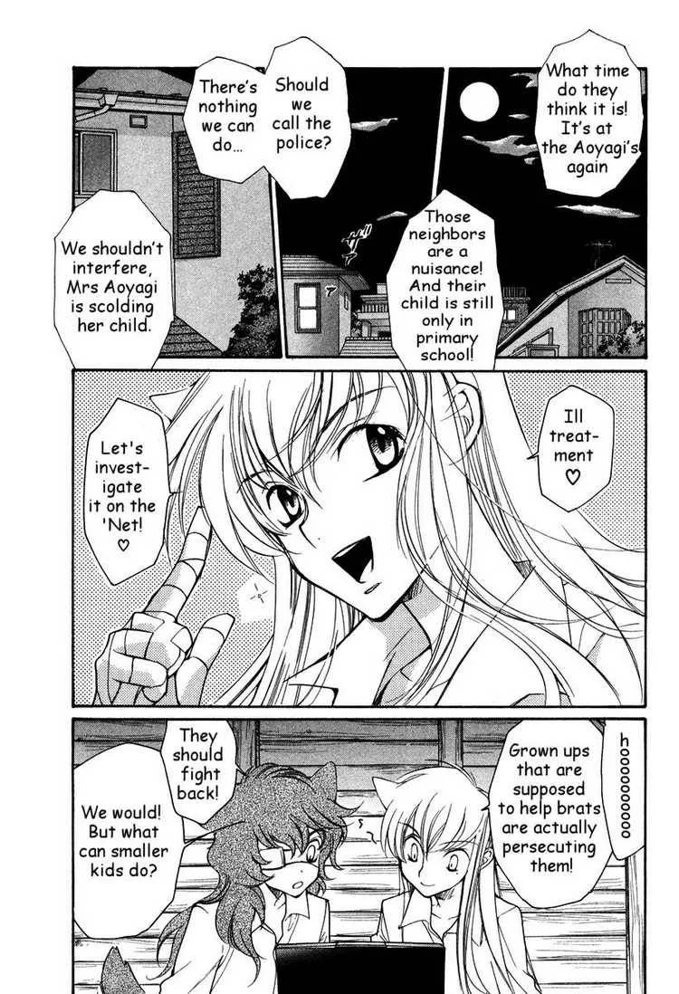 Loveless Chapter 31 page 19