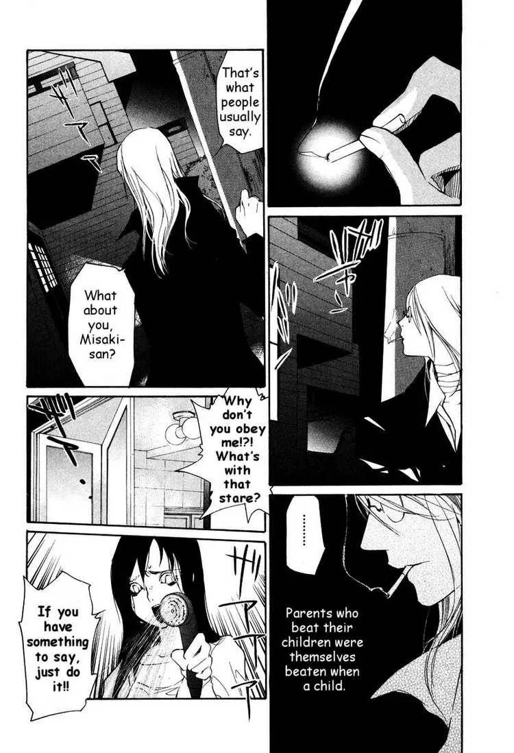 Loveless Chapter 31 page 16