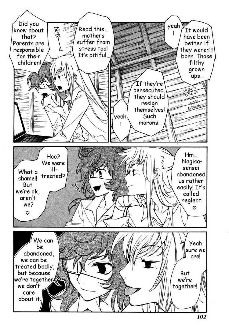 Loveless Chapter 31 page 20