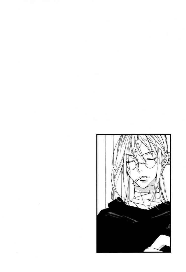 Loveless Chapter 32 page 16
