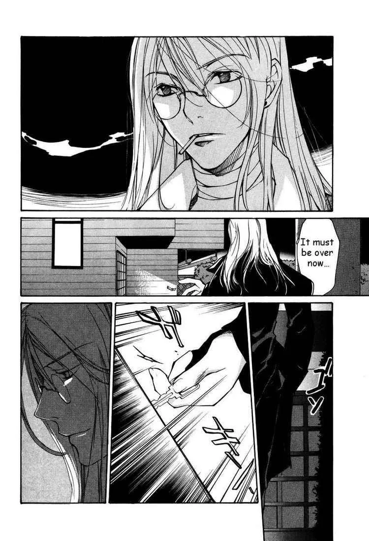 Loveless Chapter 32 page 2