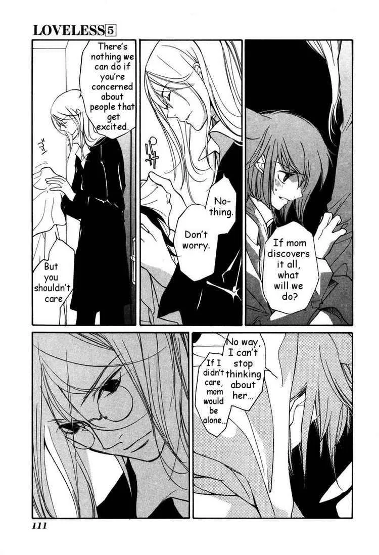 Loveless Chapter 32 page 7