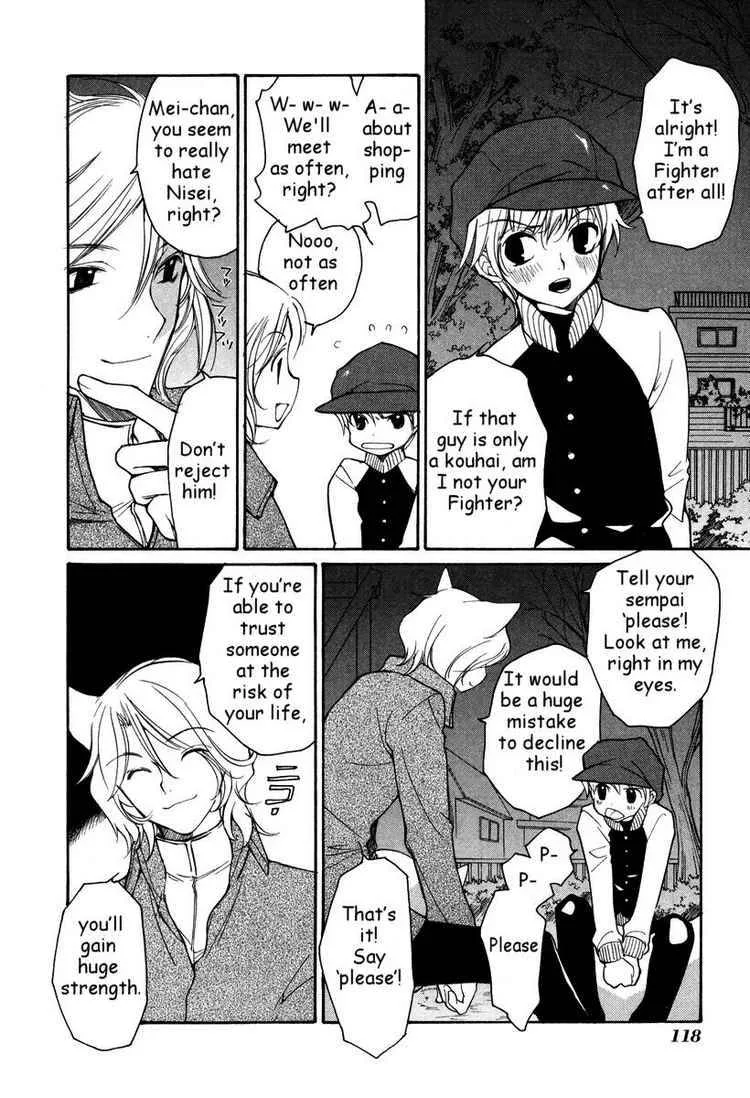 Loveless Chapter 32 page 14