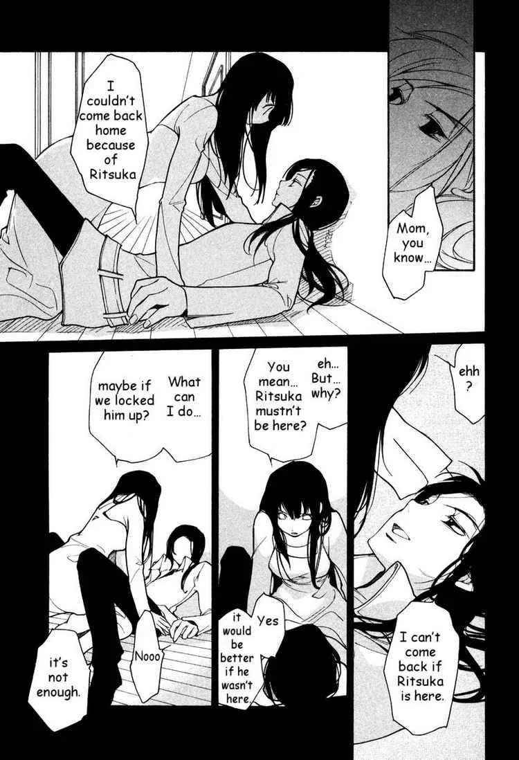 Loveless Chapter 33 page 20