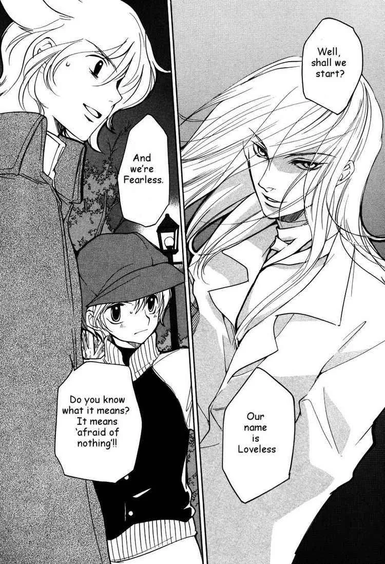 Loveless Chapter 33 page 13