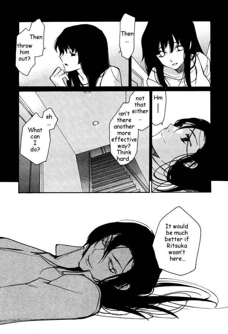 Loveless Chapter 33 page 21