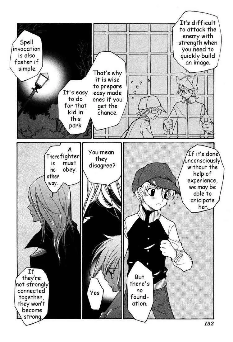 Loveless Chapter 34 page 10
