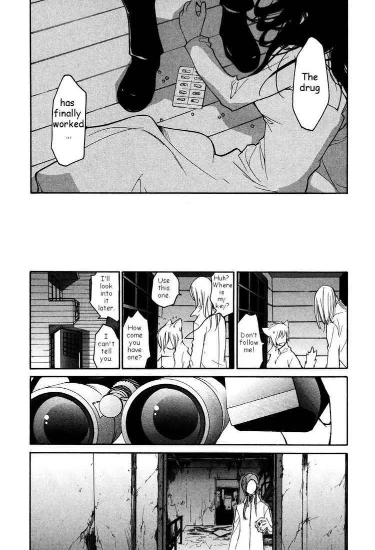Loveless Chapter 35 page 18