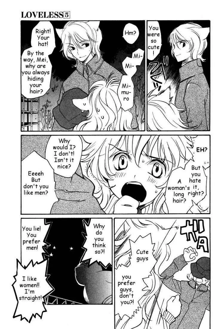 Loveless Chapter 35 page 8