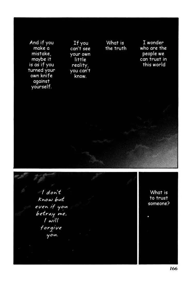Loveless Chapter 35 page 13