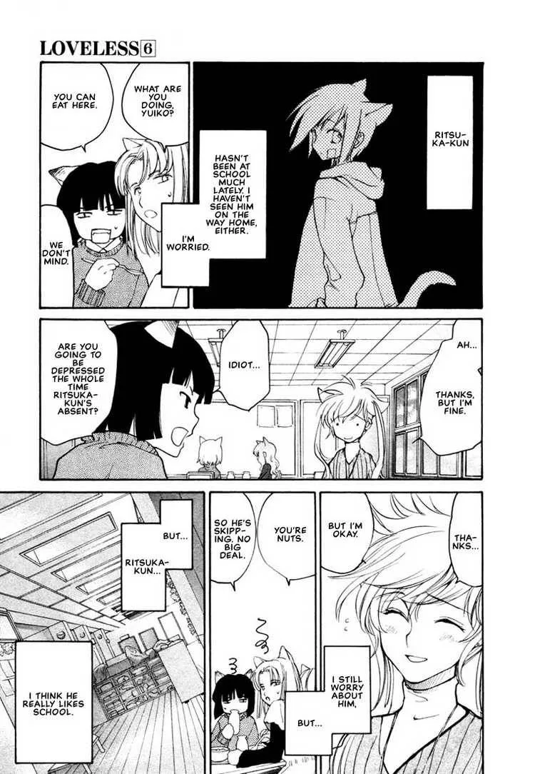 Loveless Chapter 36 page 18