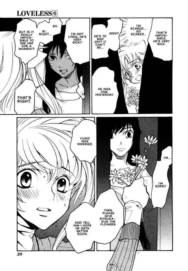 Loveless Chapter 37 page 15