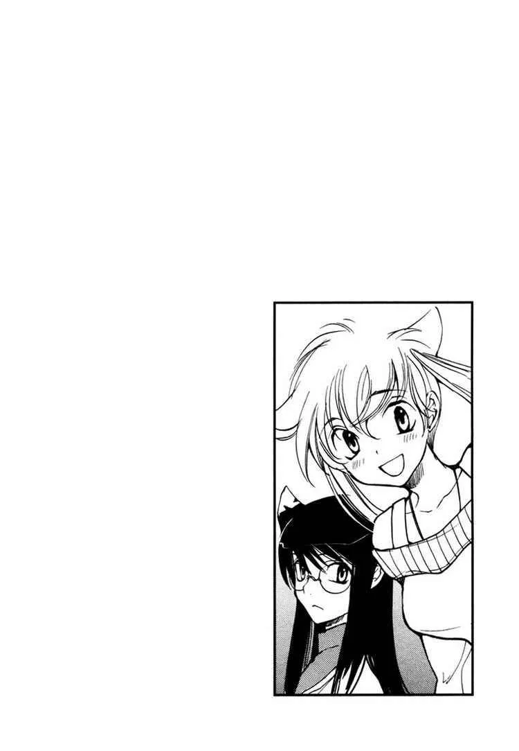 Loveless Chapter 37 page 18