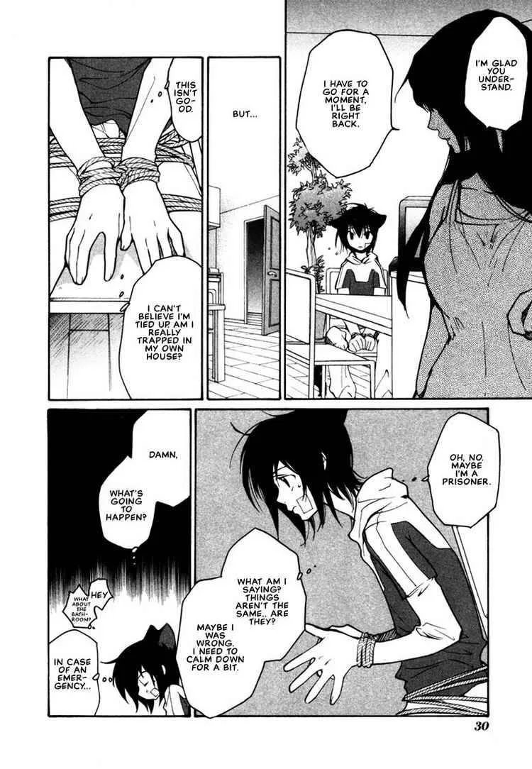 Loveless Chapter 37 page 6