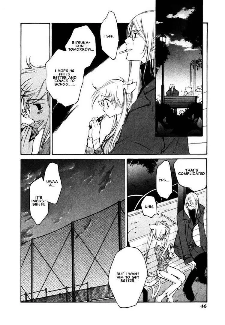Loveless Chapter 38 page 4